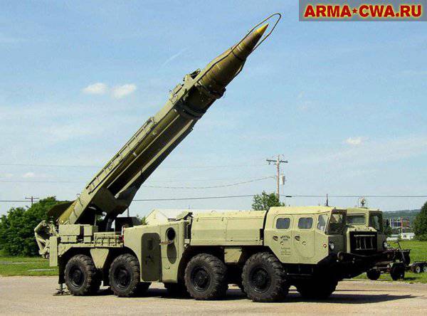 Ministry of Defense of the LPR: Kiev is pulling Scud ballistic missile systems into the conflict zone