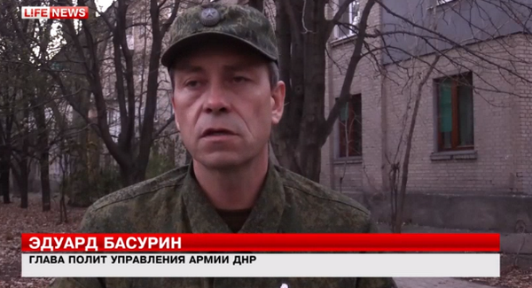 Ополчение ДНР: это наша колонна!