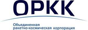 ORKK：RCP企业代表中国航展上的火箭和太空技术