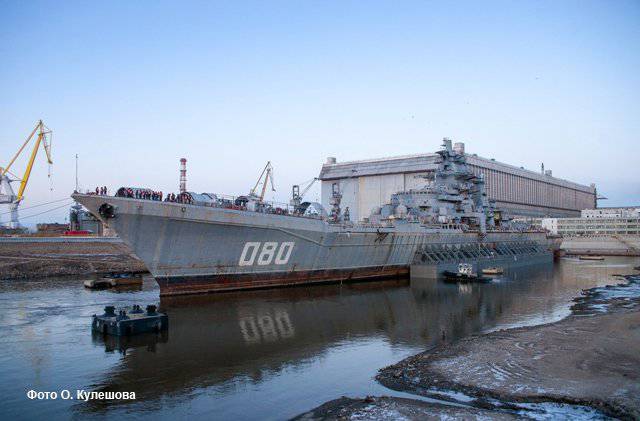 ТАРКР «Адмирал Нахимов» проекта 1144 «Орлан». Ход модернизации