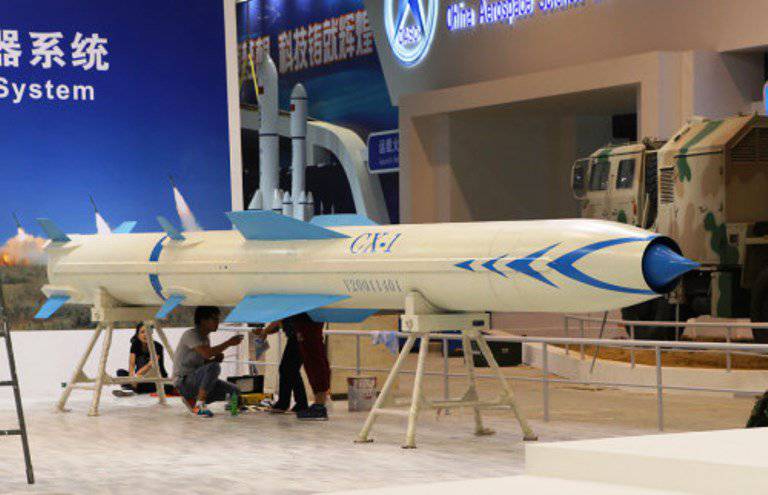 Китайская крылатая ракета СХ-1 будет продемонстрирована на выставке