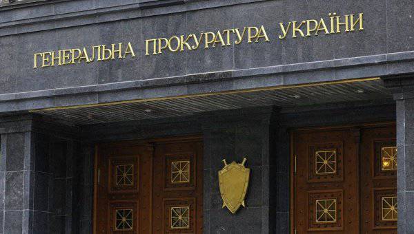 "Prikarpatye" birleştirmek Donbass'a geri dönmeyi reddettiği için yargılanacak