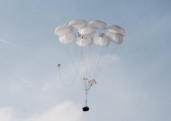 For the first time on the territory of the Republic of Serbia the landing of military equipment of the airborne forces