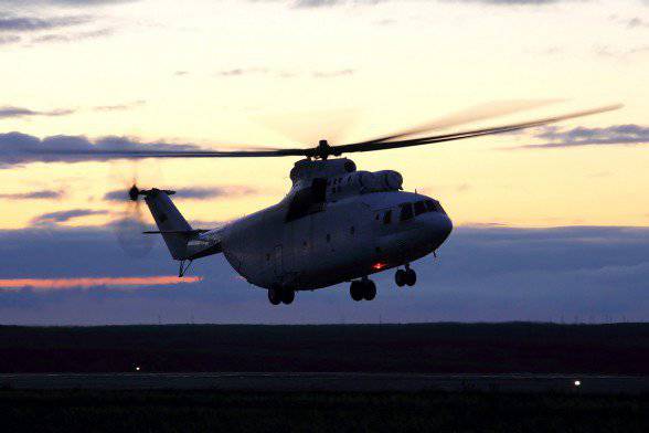 Россия в небе Китая