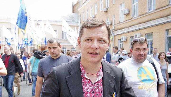 Lyashko issued an ultimatum to the government because of coal purchases in Russia