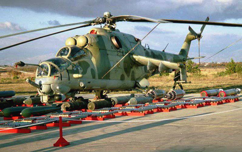 La Croatie met en vente les hélicoptères Mi-24, Ukraine, ils sont assez chers