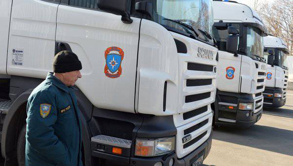 Der siebte russische humanitäre Konvoi trifft in Donbass ein