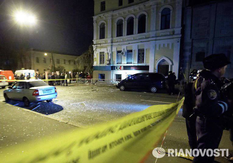 SBU는 Kharkov pub에서 벌어진 테러 공격의 공개를 발표했다.