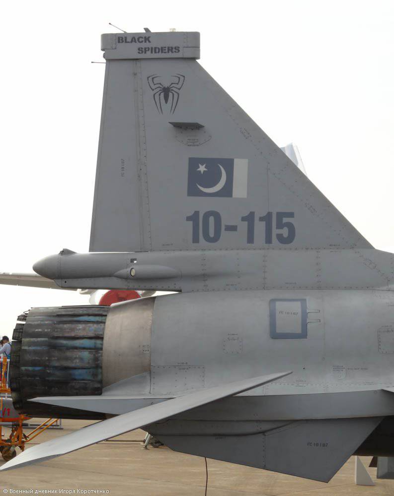 Fighter JF-17 / FC-1 and its weapons