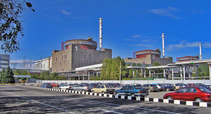 Ukrayna, Rosatom'dan nükleer santralleri için nükleer yakıt satın alma kararı aldı
