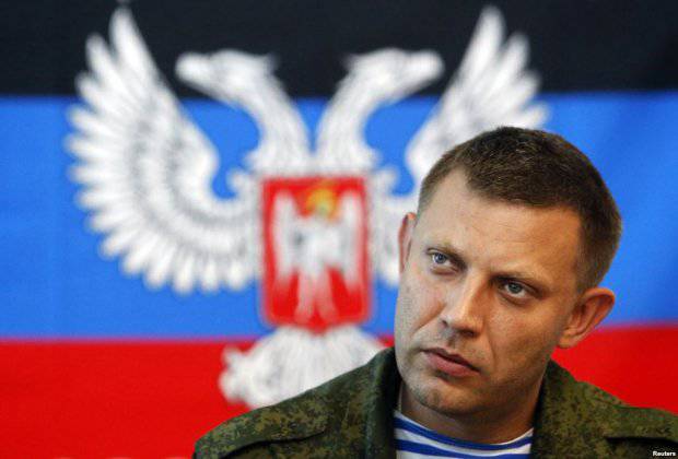 В Донецке собираются открыть военное училище