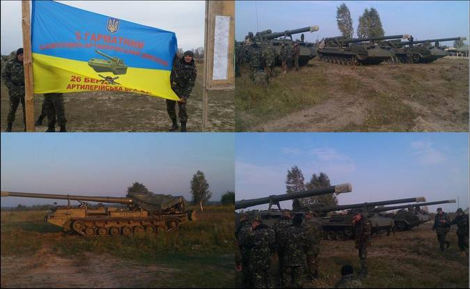 Un análisis visual de la preparación para el combate del ejército de Ucrania en varios detalles