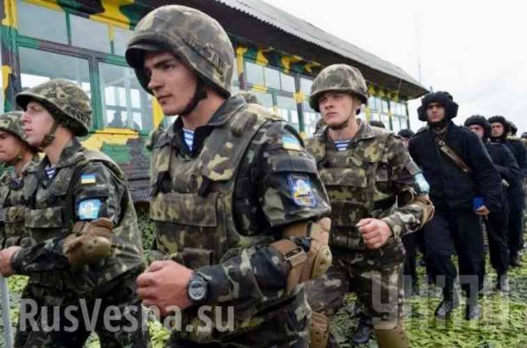 A Kherson è aumentato il numero del personale militare che evade un viaggio d'affari nel Donbass