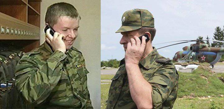 Nouveaux conflits autour de l'interdiction d'utiliser des appareils de communication mobiles (smartphones) dans les forces armées