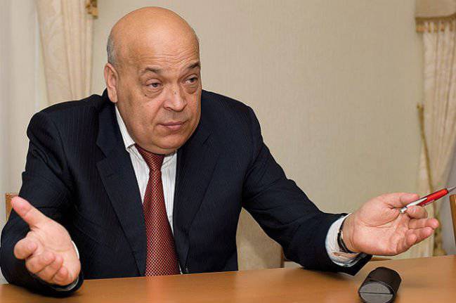 Gennady Moskal accused the militia of printing fake hryvnias on Russian equipment