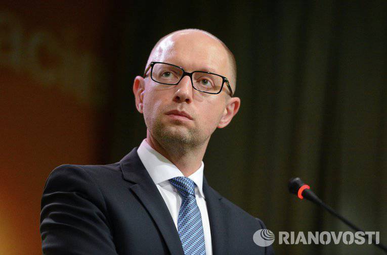 Yatsenyuk: gas reserves in underground storage facilities decreased by 2 billion m³