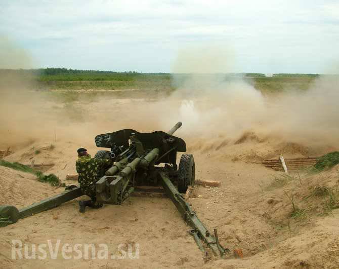 La situación actual en los frentes de Donbass.