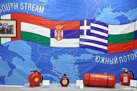 "South Stream" e a impotência da União Européia