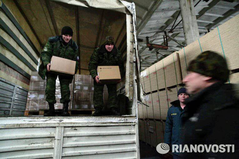 Благодаря российской гумпомощи в ДНР восстановлены 64 объекта