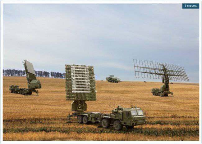 На северо-западе РФ заработали новейшие РЛС ПВО