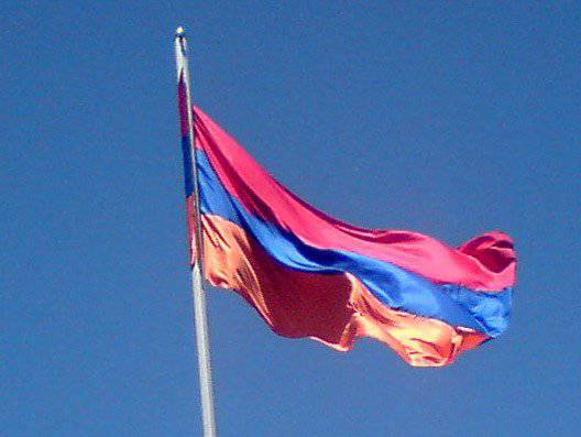 Армения ратифицировала договор о вступлении в Евразийский экономический союз
