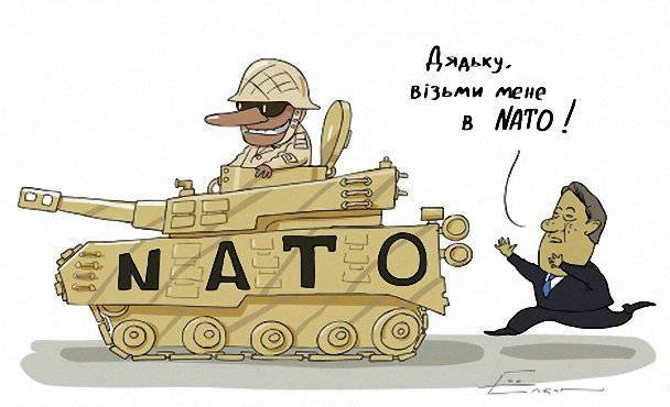 НАТО с запахом крематория