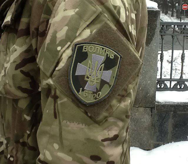 К зданию Генштаба ВС Украины идут недовольные представители батальона "Волынь"