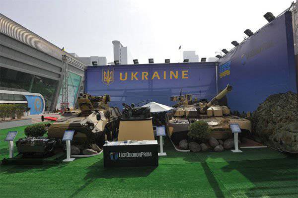 "Укроборонпром": "мы вывели оборонные заводы из Донбасса и Крыма"