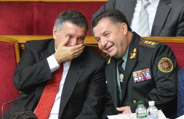 Министр обороны Украины увидел угрозу, исходящую со стороны Приднестровья, и попросил денег
