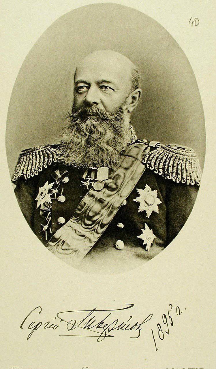 俄罗斯中队长（中国）。 1895