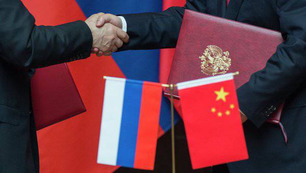 Китайский политик: КНР поддержит Россию в сложный период