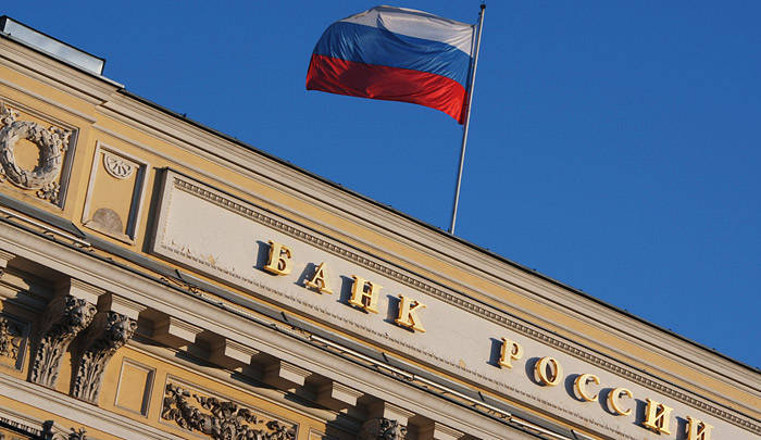 Чтобы сейчас национализировать Центробанк — это нужно быть самоубийцей