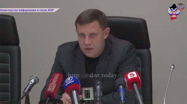 Глава ДНР заявил, что в республике налажен выпуск миномётов