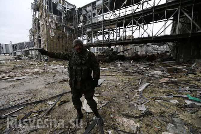 A jelenlegi helyzet Donbass frontjain