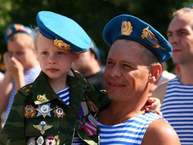 Ветераны ВДВ обещают не допустить «майдана» в Москве