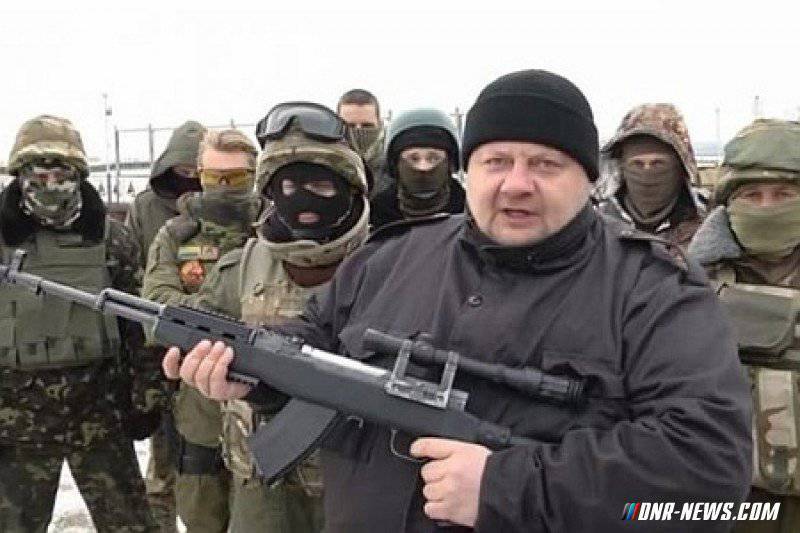 Мосийчук шлёт привет москвичам и мечтает о своей фракции в Госдуме