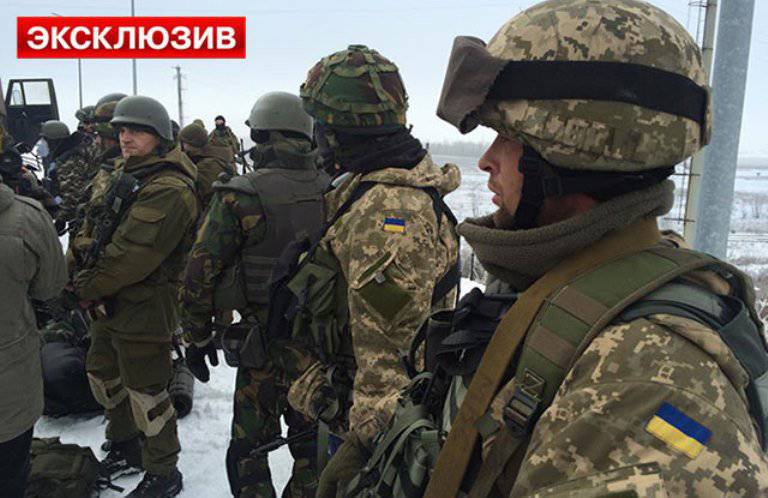 VSU, Donetsk havalimanında bölümlerin dönüşünü gerçekleştirdi