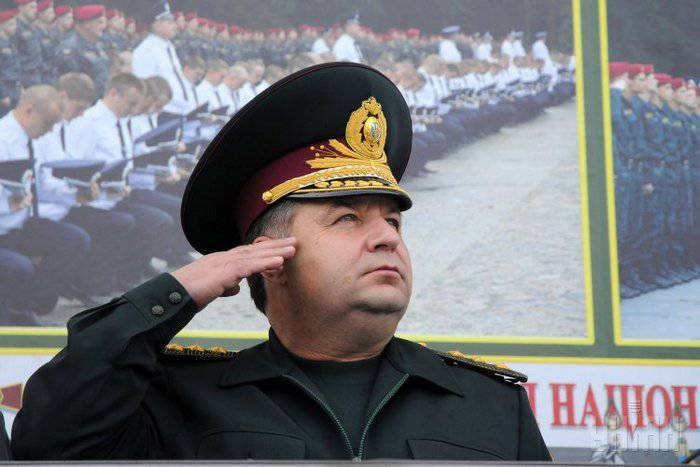 Полторак анонсирует масштабные сокращения в аппарате управления Минобороны Украины