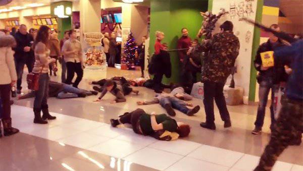 В Киеве показательно "стреляли" в тех, кто пришёл на премьеру российского фильма в кинотеатр