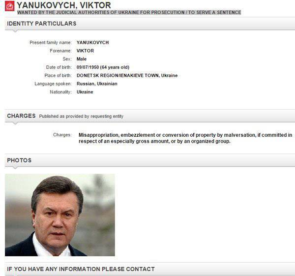 Interpol declared Yanukovych wanted