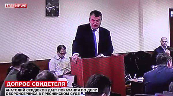 Анатолий Сердюков дал "свидетельские" показания в суде