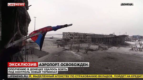 Ополчение ДНР: аэропорт Донецка полностью очищен от украинских военных