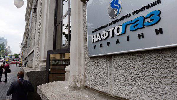 Глава «Нафтогаза»: Угроза «Газпрома» отказаться от транзита газа через Украину является политическим блефом
