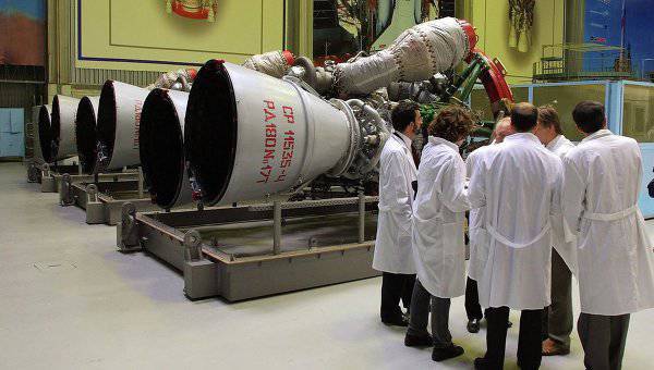 Energia Corporation, 미국의 로켓 엔진 보급을위한 10 억 계약 계약 체결
