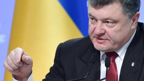 Петр Порошенко: Мы вернем Донбасс, мы возродим на Донбассе украинство