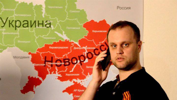 En Donetsk, secuestró al líder del partido "Novorossia" Pavel Gubarev?