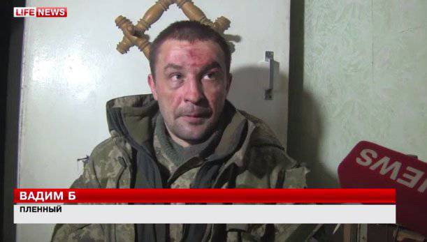 Украинский пленный рассказал о том, зачем вместе с другими украинскими военными пытался на танках прорваться в Донецкий аэропорт