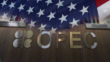 Sarkis Tsaturyan. Duelo de petróleo: a OPEP está arruinando a América