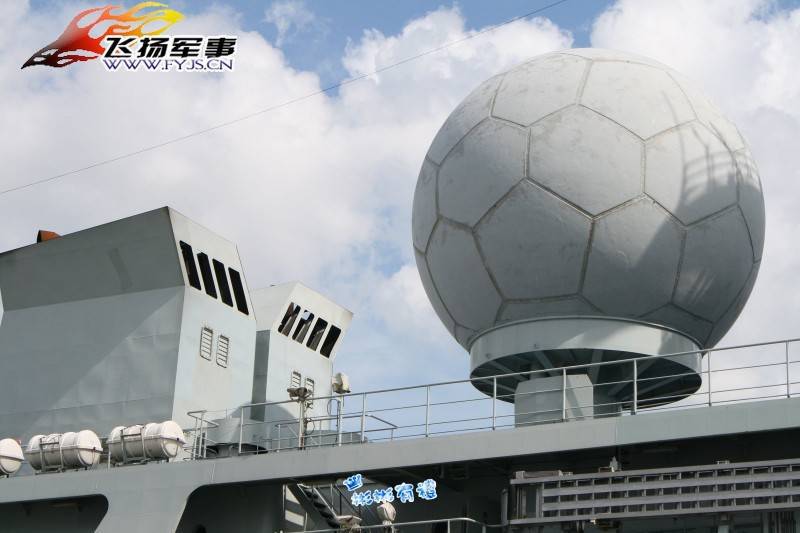China construyó una nueva nave scout