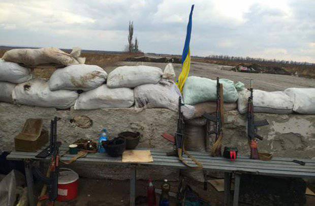 Попытки Украины оправдать серию поражений и начать новую операцию